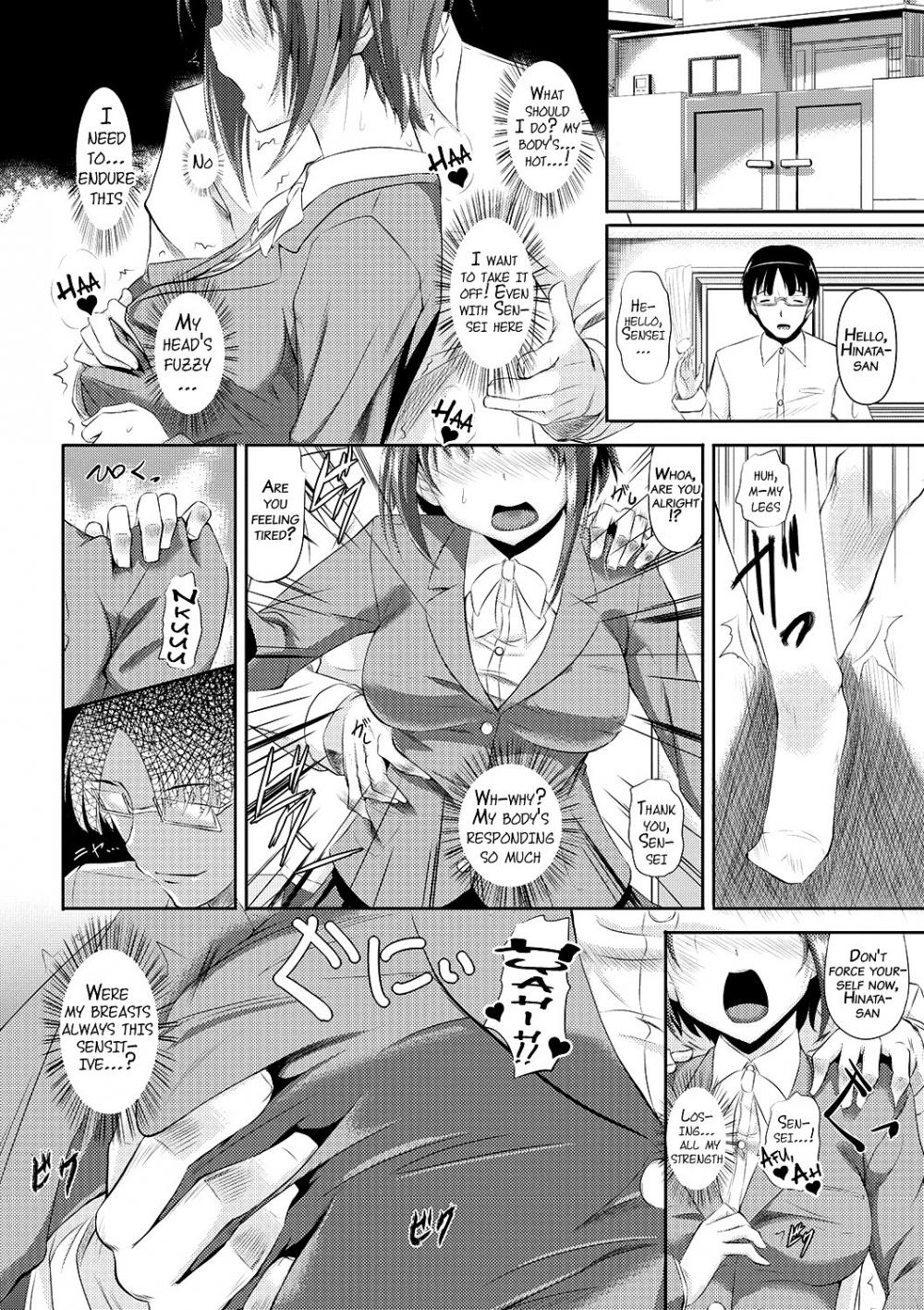 Hentai Manga Comic-Ahe Kore-Chapter 11-8